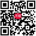 天貓